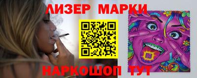 мефедрон VHQ Волжский