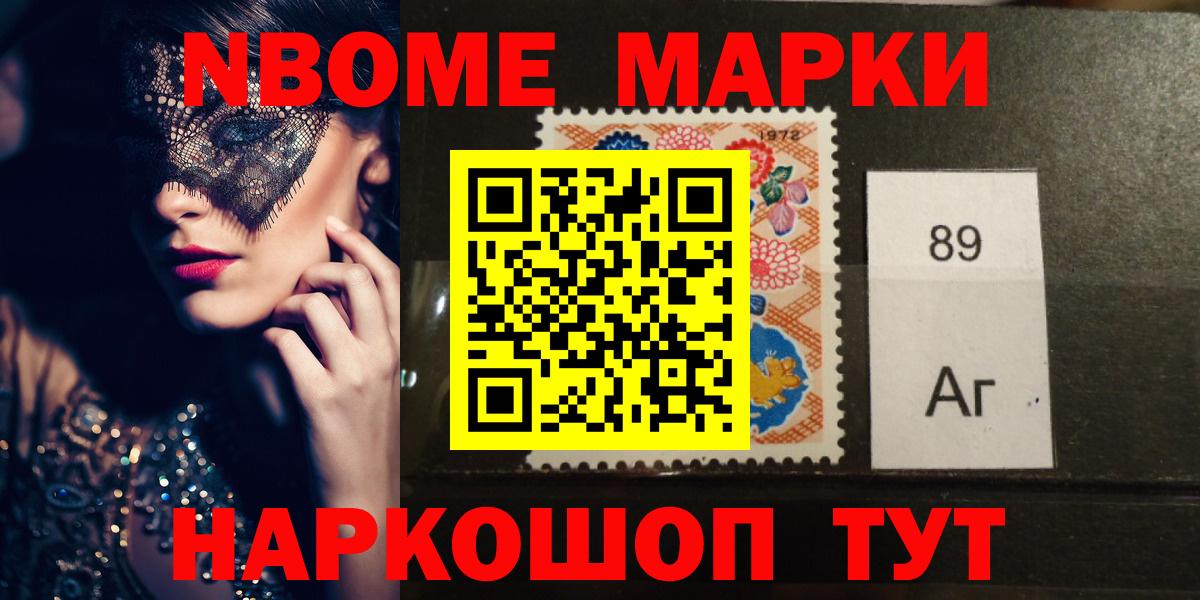LSD-25 экстази ecstasy  Вход с VPN  ЛСД экстази кислота  LSD-25 экстази  Мыски 
